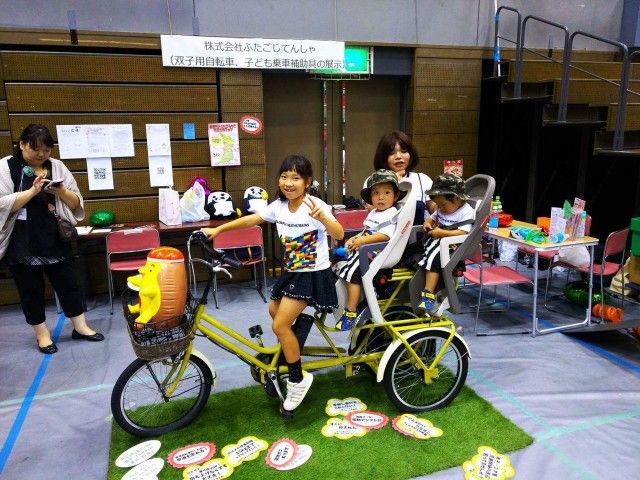 received_650585811783164