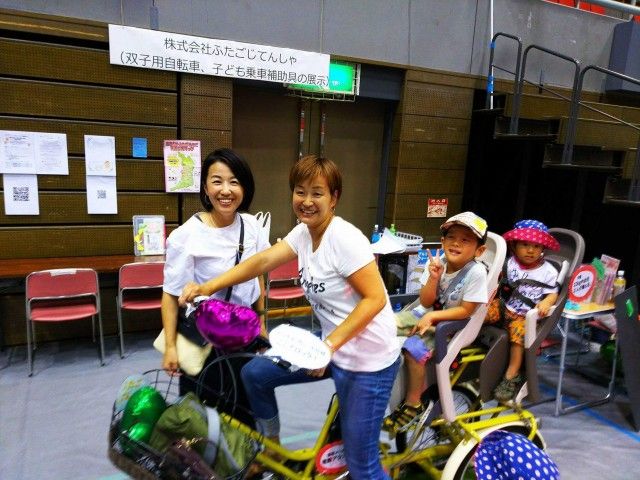 received_650586645116414