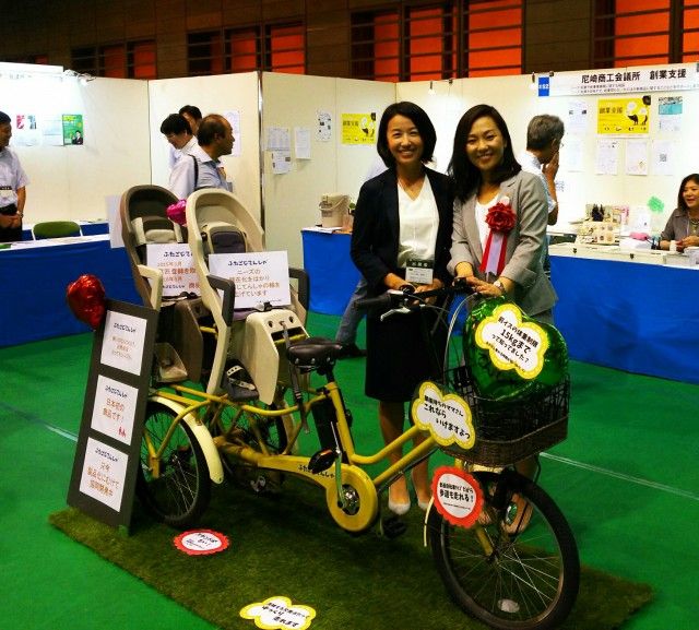 edited_1470308747283