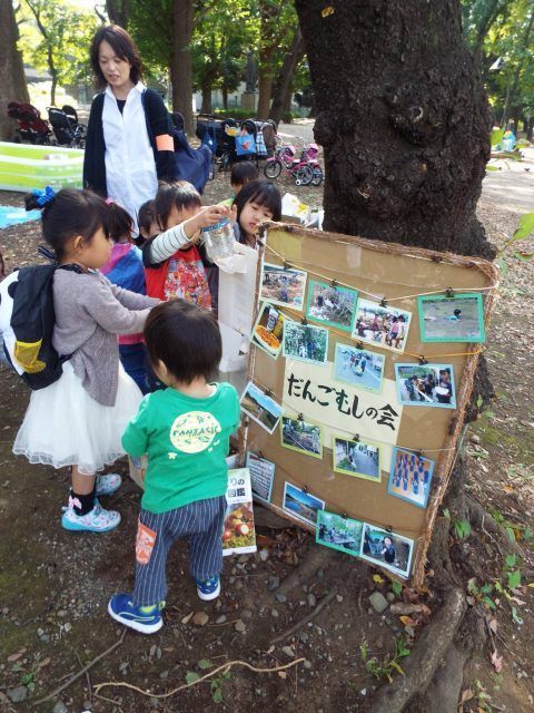 14970953_1849895861913983_985655827_o