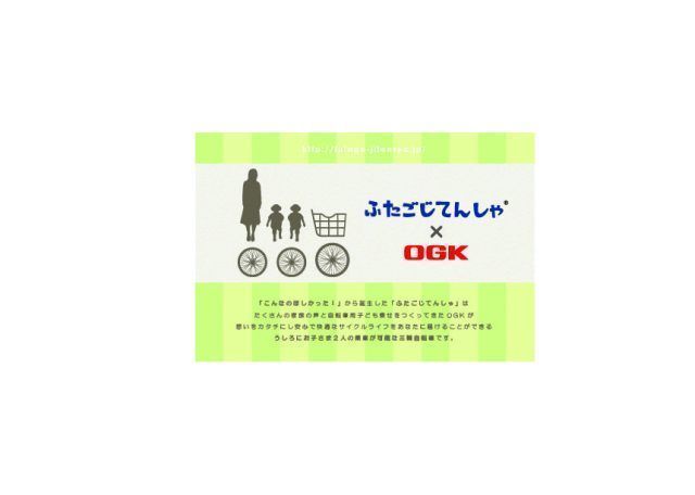 %e3%83%aa%e3%83%bc%e3%83%95%e3%83%ac%e3%83%83%e3%83%88